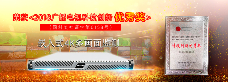 创新，就拿这个奖！.png